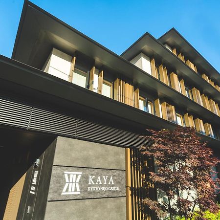Kaya Kyoto Nijo Castle, BW Signature Collection By Best Western Bagian luar foto